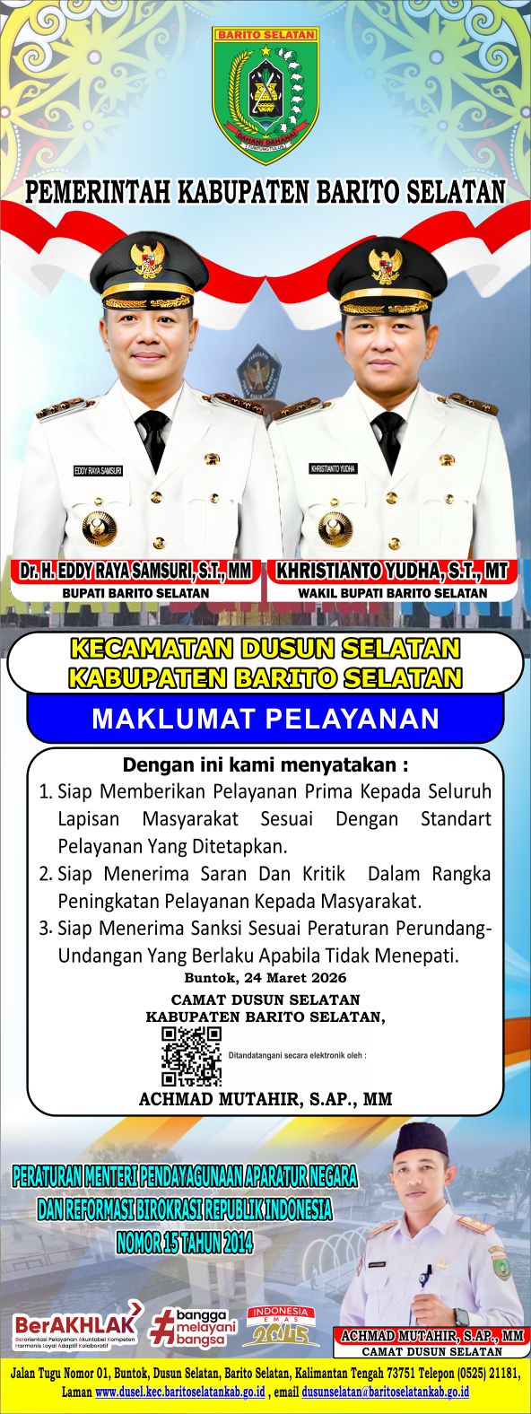Maklumat Kecamatan Dusel